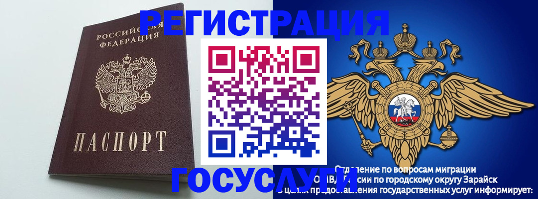 форма 3 в Нерюнгри